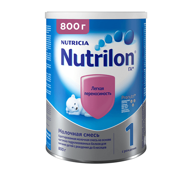 Nutrilon® Гипоаллергенный 1