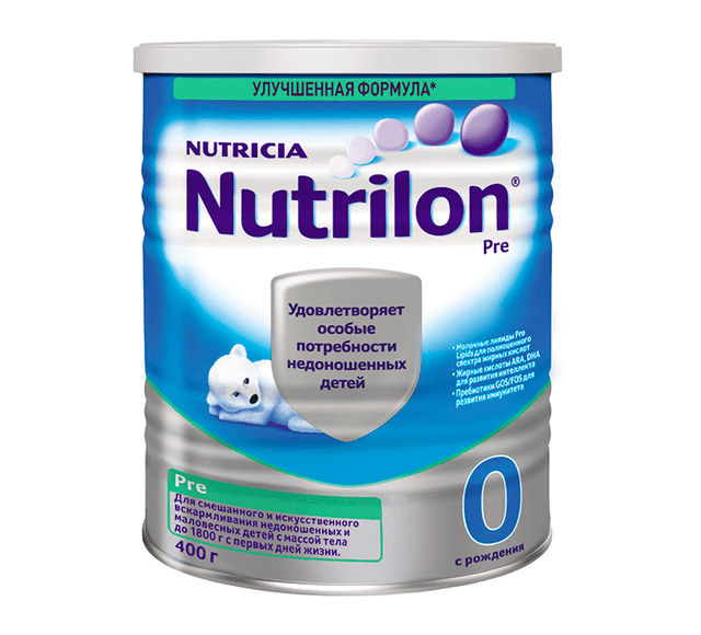 Nutrilon® Pre 0
